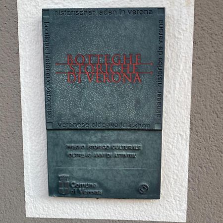 Hotel Gelmini Verona Esterno foto